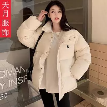 Логотип мужской и женский пуховик короткий утолщенный стоячий воротник нишевый модный бренд зимнее пальто S бежевый