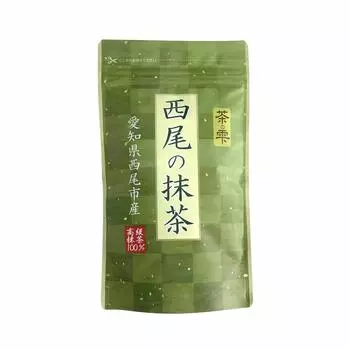 LOHAStyle Matcha Powder Made in Nishio Luxury Product No Additives 100g 200 Low Sugar Tea Matcha Powder Nishio Matcha Powder Tea 100% (Approx. Cups)