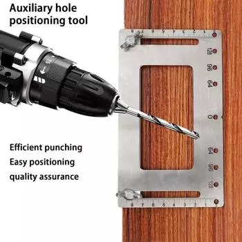 Локатор пуансона Точный регулируемый сверхлегкий инструмент для шкафа из нержавеющей стали, инструмент для позиционирования сверла, деревообрабатывающие инструменты