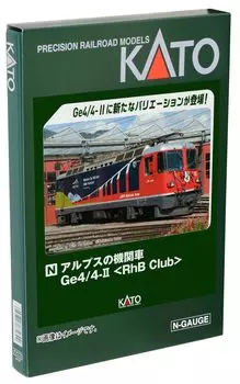 Локомотив Alps колеи N KATO RhB Club, модель электровоза Ge4/4-II 3102-4