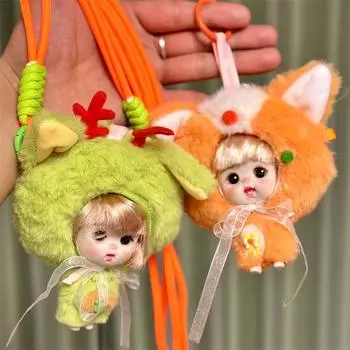 Lolifen Мягкая игрушка-сумка через плечо Серия Мягкие игрушки в коробке-сюрпризе Фигурки в коробке-загадке Мягкие игрушки