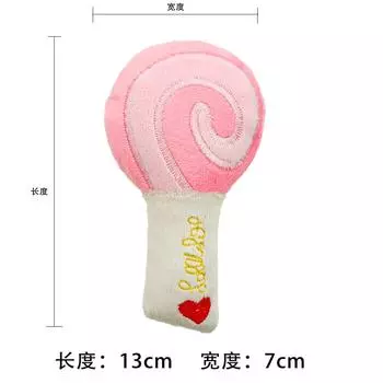 Lollipop plush sound toy three-color optional pet dog dog cat pet supplies toy length about 5cm