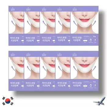 LOLOSKINNY Premium V Маска в упаковке 7г * 10шт.