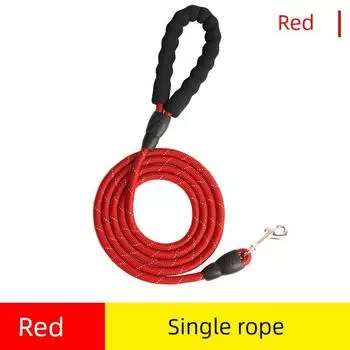Long Dog s Hand Holding Rope Dog Rope Walking Dog Leash Sub-Collar Chest Back Pet Supplies Small, Medium and Large Dogs Dog Leash 1.5 M [about 5.00 kg-10.00 kg]] Red single rope