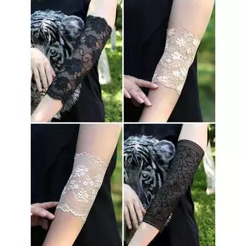 Long Elbow Pads Scar Cover up Sun Protection Gloves for Women Lace 05 a pair All yards