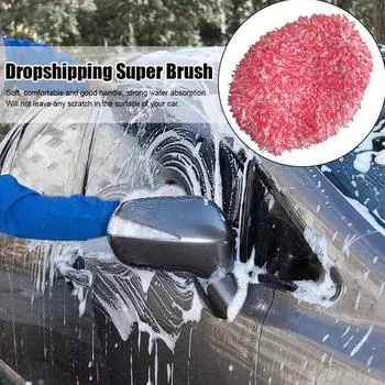Long Handle Water Brush Head Cover Car Wash Brush Plush Car Cleaning Cloth Brush Mop Accessaries Cover Cover Brush Replacem H0Y2
