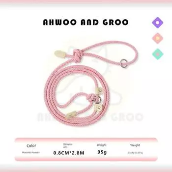 Long P Rope Dog Hand Holding Rope Crossbody Puppy Ins Style Small Size Dogs Training Rope Pet Supplies Outdoor Dog Leash Morandi Powder