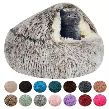 Long Plush Winter Pet Cat Bed Round Cat Cushion Warm Cat Basket Cat Sleep Bag Cat Nest Kennel For Small Dog Cat Bet House 40cm