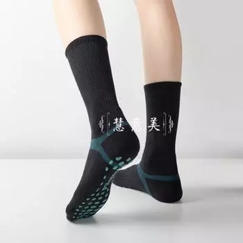 Long Professional Non-Slip Yoga Socks Male and Female Large Size Fitness Training Aerobics Pilates Socks Extra Thick Fluffy Loop Spring and Summer Black and green [35-39] 2 pairs