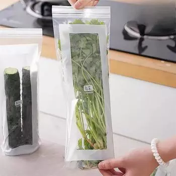 Long Sealed Fresh-keeping Bags Household Thickened Food Sealing Bags Kitchen Refrigerator Freezing and Refrigeration Self-sealing Bags 15pcs