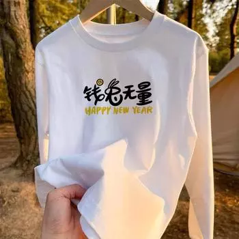 Футболка с длинным рукавом, мужская, с круглым вырезом, весна и осень, новая модная нижняя одежда, универсальный простой верх M