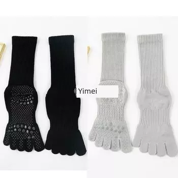 Long Yoga Socks Professional Five-Finger Pilates Socks Glue Dispensing Non-Slip Knee Socks Spring/Summer Split Toes Fitness Beginner Yahei + light gray