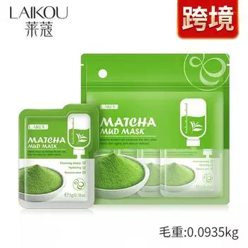 Longjing Matcha Green Mud Mask Очищающая увлажняющая маска в сумке 5g*12pcs
