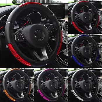 Longteng Leather Car Steering Wheel Covers Reflective Red Bule Pink Silver Steering-Wheel Orange Leather Y1T5
