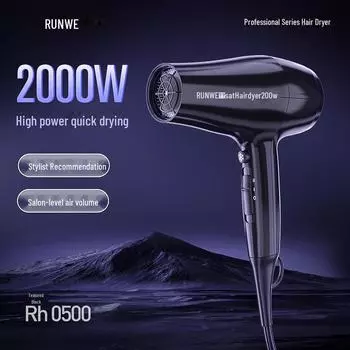 Longway Professional High-Power Hair Dryer with Blue Light & Negative Ions чёрный