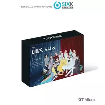 LOONA - 4-Й МИНИ-АЛЬБОМ [&] (КИТ Альбом)