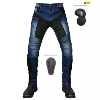 LOONG + БАЙКЕР + мотоциклетные джинсы для мужчин + сетчатые дышащие мотоциклетные брюки + уличные велосипедные брюки с защитой от падения 4XL чёрный