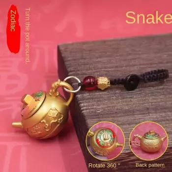 Loong Rotate Teapot Pendant Chinese Style 12 Zodiac Keyring 12 Zodiac Keychain Car Key Pendant cattle