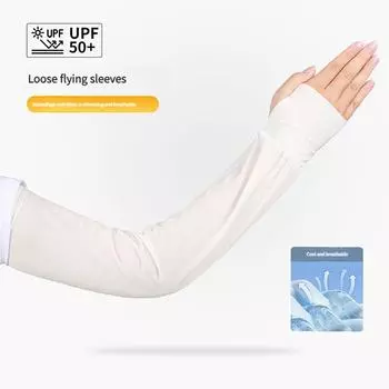 Loose Fit Cooling Arm Sleeves UV400 Sun Protection Breathable Fingerless Sun Cover for Running Cycling Outdoor Sports Armwear белый