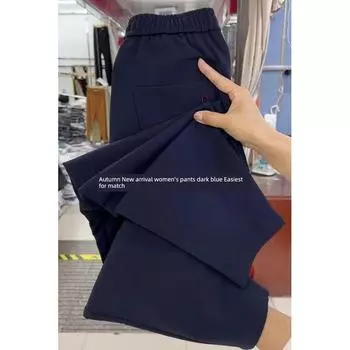 Loose Soft Comfortable High Waist Milk Silk Harem Pants Dark blue M