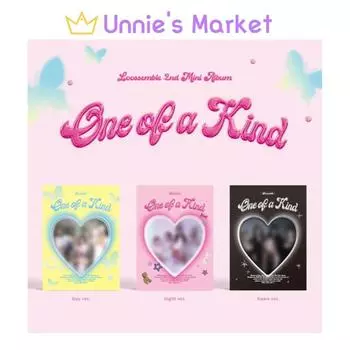 Loossemble [Единственный в своем роде] 2-й мини-альбом(Дневная версия, Ночная версия, Рассветная версия.) + Бесплатный подарок [NO POB] RANDOM VER.