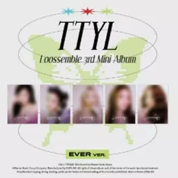 LOOSSEMBLE - мини 3-й [TTYL] EVER MUSIC ALBUM - Случайный 0