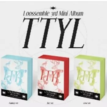 LOOSSEMBLE - мини 3й [TTYL] Случайный 0