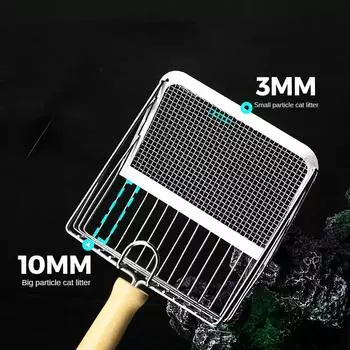 Лопата для кошачьего туалета из нержавеющей стали с деревянной ручкой, легко ржавеет, моется, совок для кошачьего туалета, инструмент для чистки кошачьего туалета серебряный