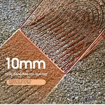 Лопата для кошачьего туалета Самоочищающаяся металлическая лопатка для кошачьего туалета с крючком Портативный инструмент для просеивания кошачьего туалета из нержавеющей стали