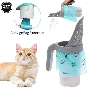Лопата для кошачьего туалета, совок для фильтра для домашних животных, очиститель туалета, мусоросборник, принадлежности для кошек, аксессуар, ящик для кошачьего туалета, самоочистка