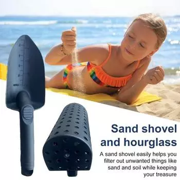 Лопата для песка, инструмент для обнаружения с эргономичной ручкой, универсальное применение, быстрое просеивание песка, лопата для копания металла 1 Set