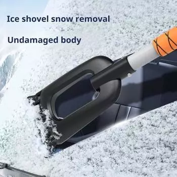 Лопата для снега Инструмент для удаления льда с эргономичной выдвижной ручкой Головка вращается на 180 градусов Многоцелевая лопата для снега 3 в 1 синий