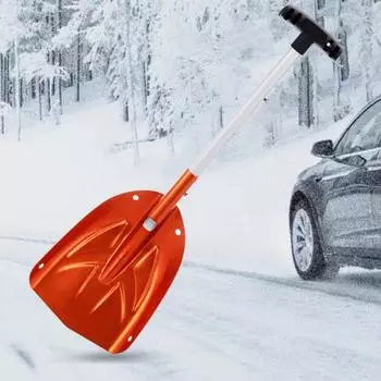 Лопата для снега из алюминиевого сплава, инструмент для уборки снега, портативная телескопическая лопата для льда, совок для зимы