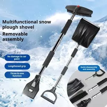 Лопата для снега с насадками 3 в 1, нейлоновая щетина, вращающаяся конструкция головки, простая установка, скребок для снега и льда с эргономичной ручкой