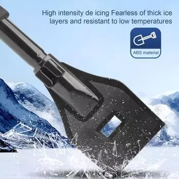 Лопата для снега Yousheng с насадками 3 в 1, нейлоновой щетиной, вращающейся конструкцией головки, простой в установке скребок для снега и льда с эргономичной ручкой