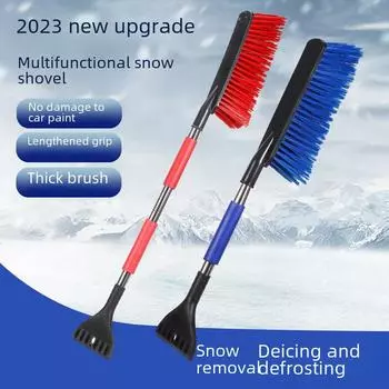 Лопата для уборки снега с автомобиля: Многофункциональное средство для размораживания окон 62 cm чёрный/синий