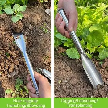 Лопата из нержавеющей стали, цельная, нескользящая, небольшая, лопата для копания, садоводства, посадки, сбора урожая, отдыха на море