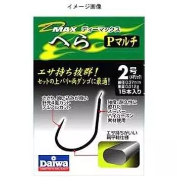 Лопатка Daiwa D MAX P мультикрючок 8 735513 рыболовный крючок
