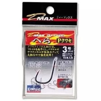 Лопатка Daiwa D MAX P Quase Hook 4 735544 рыболовный крючок