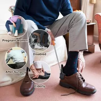 Лопатка для обуви из нержавеющей стали для пожилых людей - Не требует сгибания, Идеально подходит для кроссовок и ботинок - Для пожилых людей - Подходит для ежедневного использования 1 pc