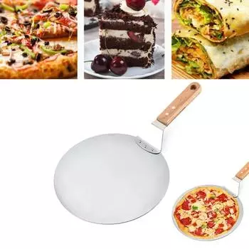 Лопатки для пиццы с антипригарным покрытием, круглая деревянная ручка, нержавеющая сталь, лопатка для торта, лопатка для пиццы, инструменты для торта, кухонные принадлежности для выпечки