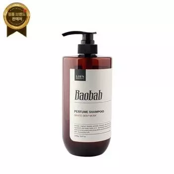 Lopen Baobab Perfume Hydrating Hypoallergenic Mildly Acidic Shampoo White Deep Musk Fragrance 1000g