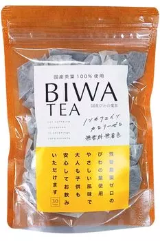Loquat Tea Domestic 2g x 30 Tea Bags Made in Kagoshima Prefecture Loquat Leaf using patented Completely zero Loquat Leaf Tea 100% [Roasted method]