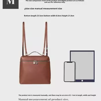 Loro Bag LP Первый слой рюкзак из коровьей кожи: Высококачественный, универсальный ланч-бокс/сумка для поездок на работу и в школу».