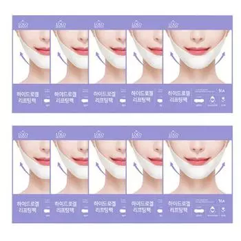 Loroskini Hydrogel Chin Mask Patch, корейская косметика, 10 упаковок