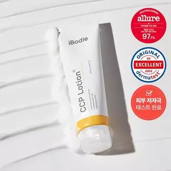 Лосьон Aibodeul CCP 120 мл