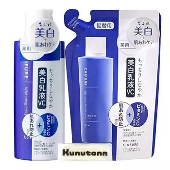 Лосьон-эмульсия Chifure отбеливающая эмульсия VC для тела 150 мл сменный блок 150 мл 1 шт. набор оригинальный логотип Kunutonn h полотенце в комплекте квази-лекарство + +