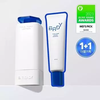 Лосьон B.READY True Tone 33 мл 1+1 Специальный 2 типа Выберите 1 (Оригинальный/Воздушный) original