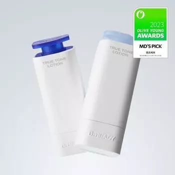 Лосьон B.READY True Tone 33 мл (Оригинальный/Воздушный) True Tone Lotion Airy