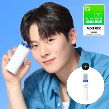 Лосьон BeReady True Tone 33 мл+10 мл, розыгрыш призов (Оригинальный/Воздушный) True Tone Lotion Original + 10ml giveaway plan